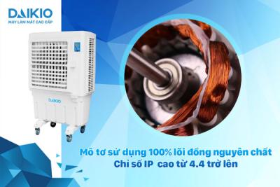Máy làm mát Daikiosan DKA-07000A