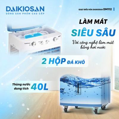 Máy làm mát Daikiosan DM112