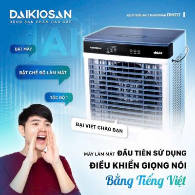 Máy làm mát Daikiosan DM117