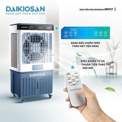 Máy làm mát Daikiosan DM117
