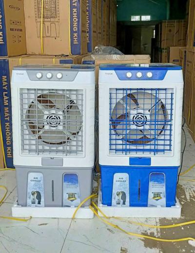 Máy làm mát Hakari HK-8600