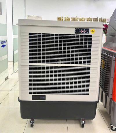 Máy làm mát hơi nước Wing TM-L23HSC (1500W)