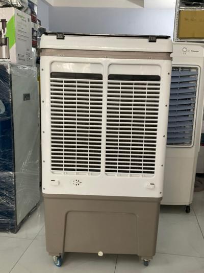 Máy làm mát Kangaroo KG50F79N