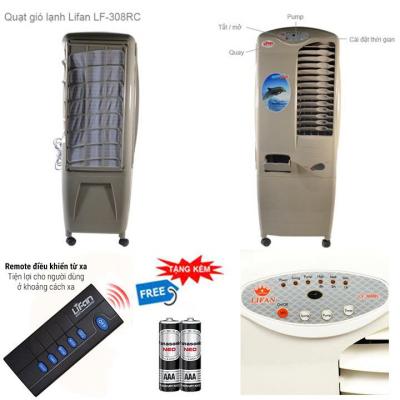Máy làm mát Lifan LF-308RC