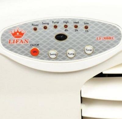 Máy làm mát Lifan LF-308RC
