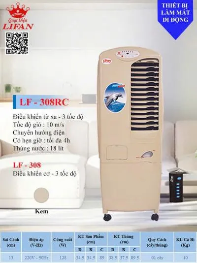 Máy làm mát Lifan LF-308RC