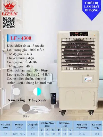 Máy làm mát Lifan LF-4300