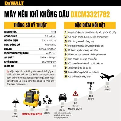 Máy nén khí không dầu 17L DeWALT DXCM3321782