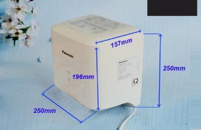 Máy sấy tay Panasonic FJ-T09B3