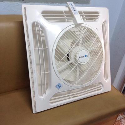 Quạt đảo dạng hộp ốp trần Fuliwon FU001 (có điều khiển)