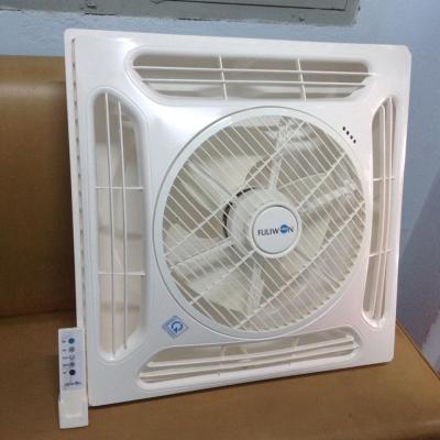 Quạt đảo dạng hộp ốp trần Fuliwon FU001 (có điều khiển)