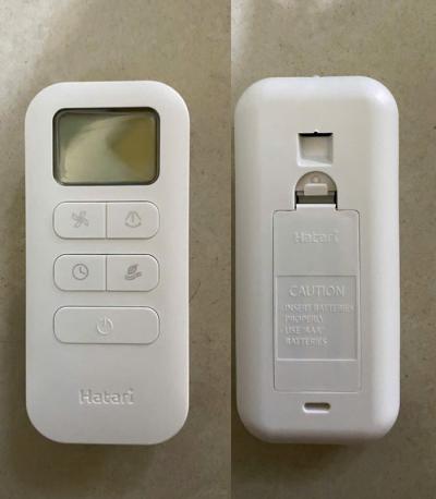 Quạt đảo trần Hatari C16R1