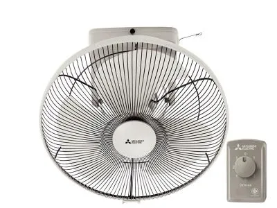 Quạt Đảo Trần Mitsubishi CY16-GA (màu xám)