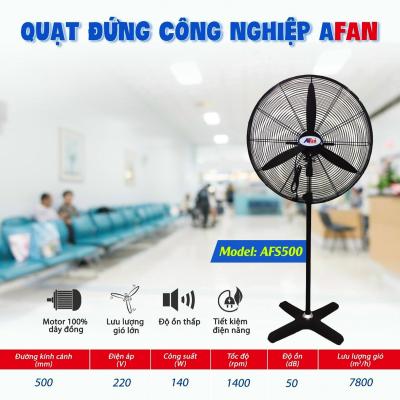 Quạt đứng công nghiệp AFan AFS-500