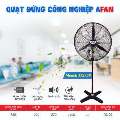 Quạt đứng công nghiệp AFan AFS-750