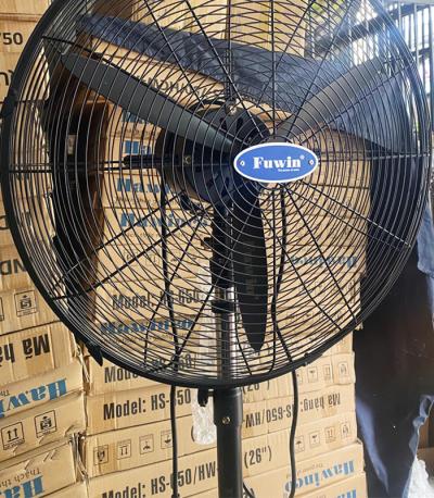 Quạt đứng công nghiệp Fuwin FS650
