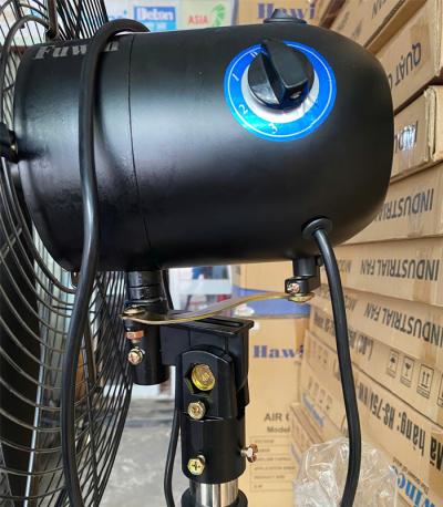Quạt đứng công nghiệp Fuwin FS650