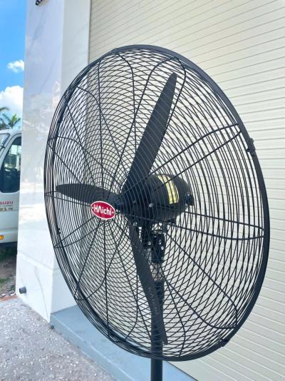 Quạt đứng công nghiệp Haichi HCS750