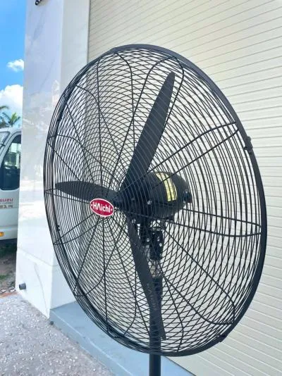 Quạt đứng công nghiệp Haichi HCS 750SM