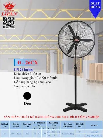 Quạt đứng công nghiệp Lifan D-26CX