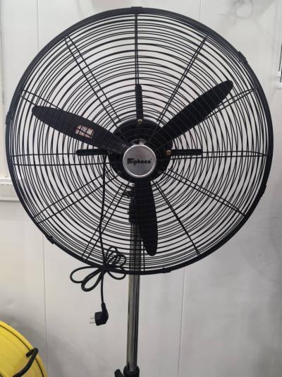 Quạt đứng công nghiệp Miphaco DCN-650