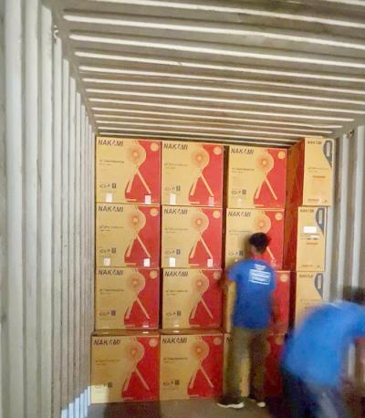 Quạt đứng công nghiệp Nakami NA600