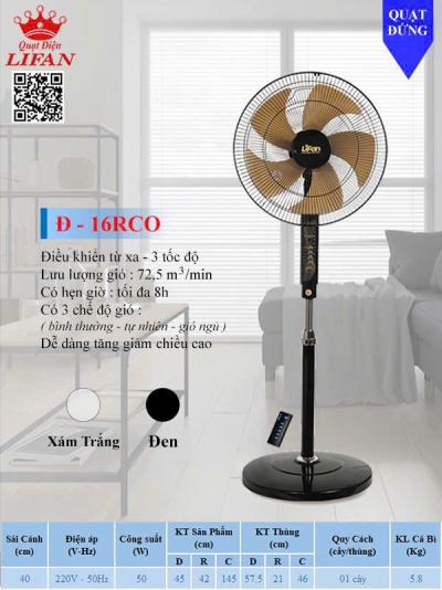 Quạt Đứng Lifan Đ-16RCO (có điều khiển)