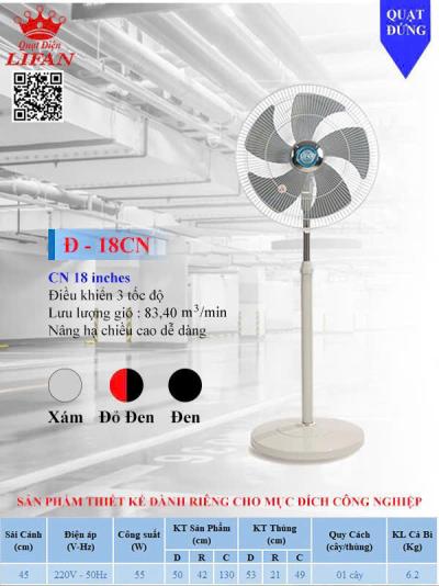 Quạt đứng Lifan D-18CN