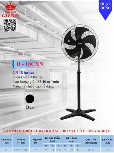 Quạt đứng Lifan Đ18CX-N