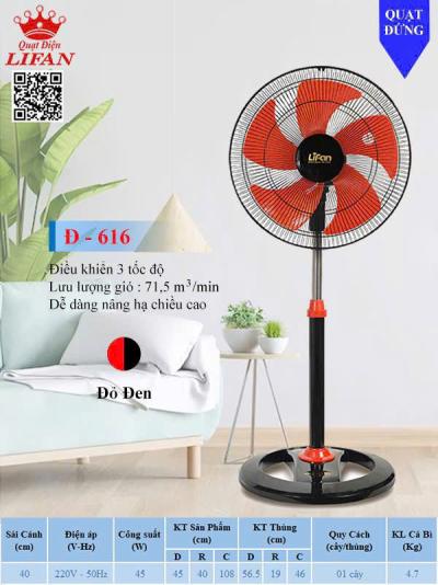 Quạt Đứng Lifan Đ-616