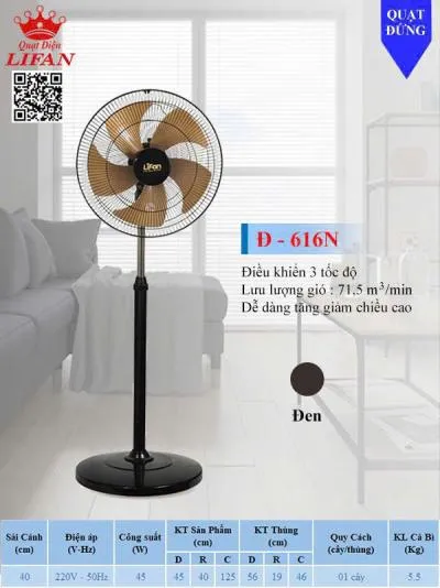 Quạt Đứng Lifan Đ-616N