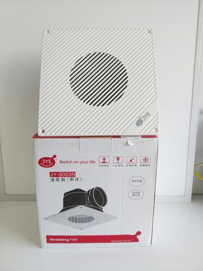 Quạt hút âm trần JY-9003N