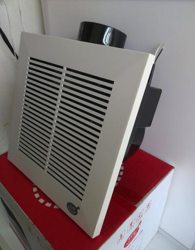 Quạt hút âm trần JY-9010P