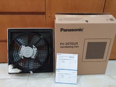 Quạt hút âm trần Panasonic FV-25TGU5