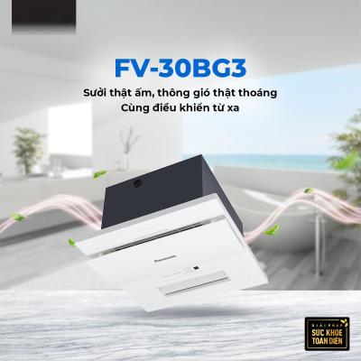 Quạt Hút Âm Trần Panasonic FV-30BG3