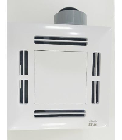 Quạt hút âm trần Taizhi TFG-124