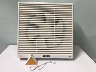 Quạt hút gắn tường Senko H250