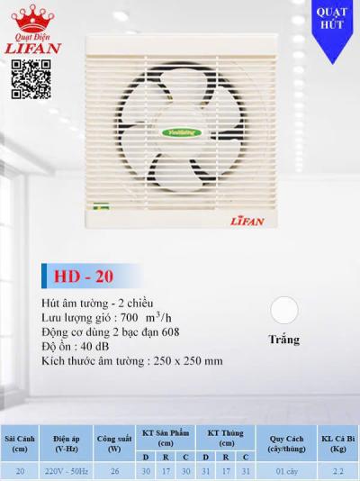 Quạt hút ốp tường Lifan H-D20 có lưới 2 chiều