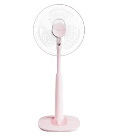 Quạt lửng Hatari S14M1