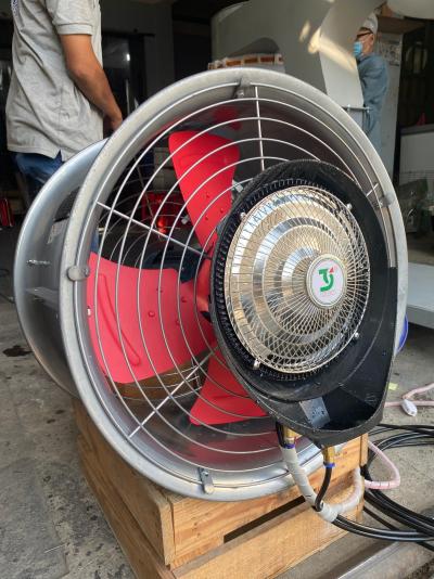 Quạt Phun Sương Đồng Trục Deton FGPS 70