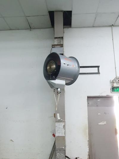 Quạt Phun Sương Đồng Trục Deton FGPS 70