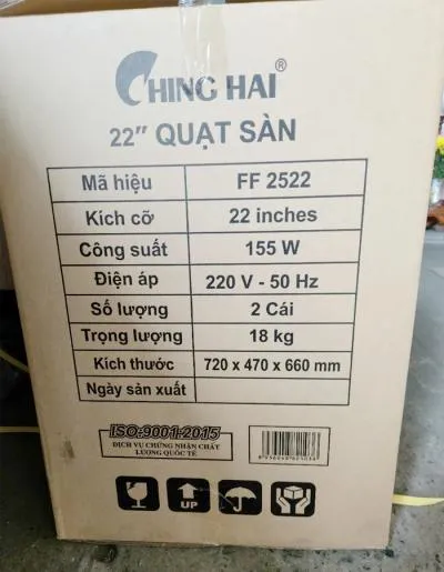 Quạt sàn chân rút Ching Hai FF2522