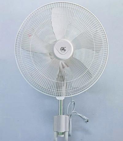 Quạt sàn chân rút Gale HF450N