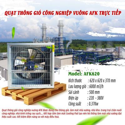 Quạt thông gió nhà xưởng AFan AFK620
