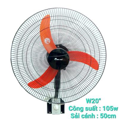 Quạt treo công nghiệp Ching Hai W20