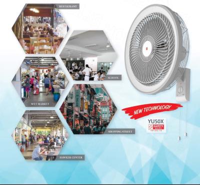 Quạt Treo Công Nghiệp KDK YU50X