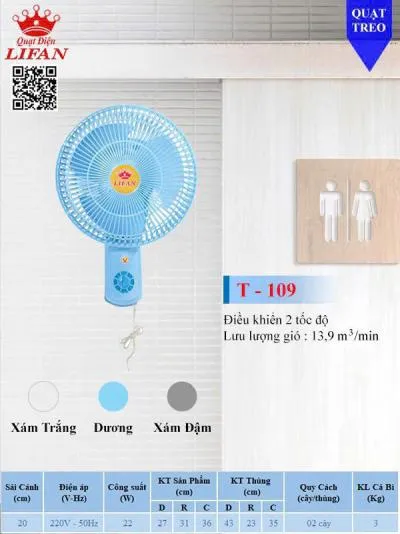 Quạt treo tường Lifan T-109
