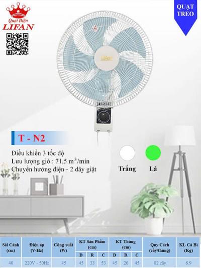 Quạt treo Lifan T-N 2