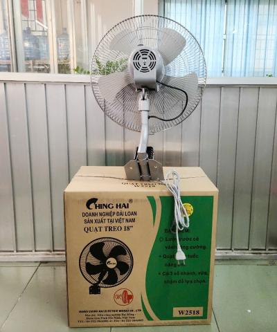 Quạt treo tường Ching Hai W2518