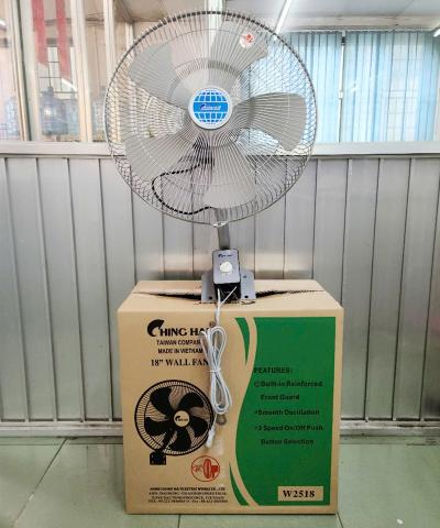 Quạt treo tường Ching Hai W2518